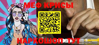 бошки Кулебаки