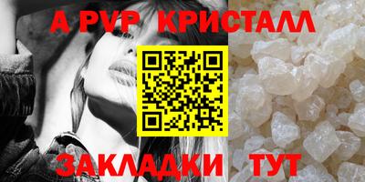 mix Кунгур