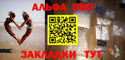 mix Кунгур