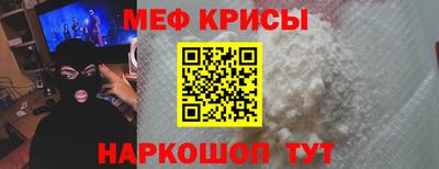 бошки Кулебаки