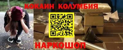 mix Кунгур