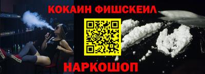 mix Кунгур