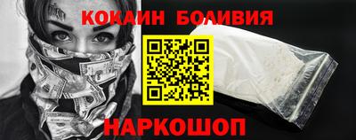 бошки Кулебаки