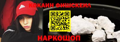 соль курить ск Кумертау