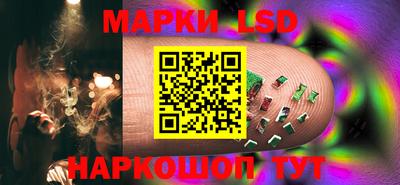бошки Кулебаки