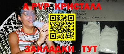 mix Кунгур