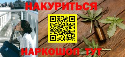 mix Кунгур