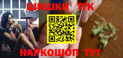 бошки Кулебаки