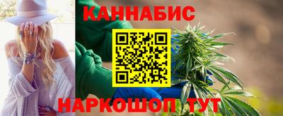 бошки Кулебаки