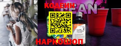 соль курить ск Кумертау
