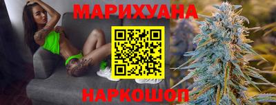 бошки Кулебаки