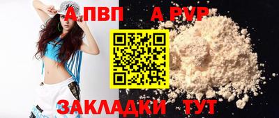 бошки Кулебаки