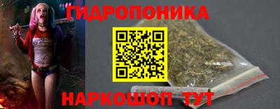 бошки Кулебаки