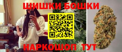 бошки Кулебаки