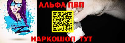 mix Кунгур