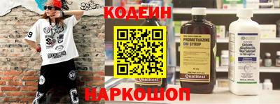 бошки Кулебаки