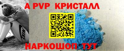 mix Кунгур