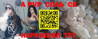 mix Кунгур
