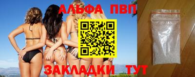 mix Кунгур