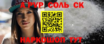 бошки Кулебаки