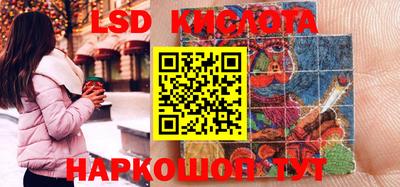 бошки Кулебаки