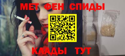 бошки Кулебаки