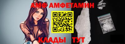 mix Кунгур