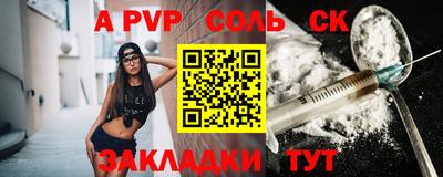 mix Кунгур
