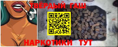 бошки Кулебаки