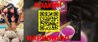 бошки Кулебаки