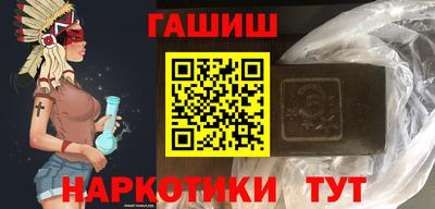 mix Кунгур