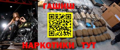 соль курить ск Кумертау