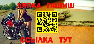 mix Кунгур