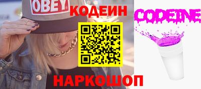 соль курить ск Кумертау